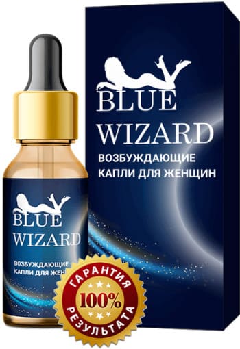 Blue Wizard для женщин купить