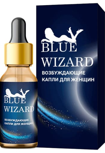 Blue Wizard для женщин